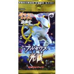 Details about   Pokemon Advent of Arceus Japanese Booster Pack Sealed Unweighed Arceus 1 Edition 