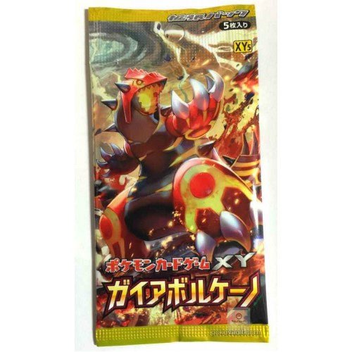 2 Unopened U.S. Japanese Pokemon 2014 XY5 Storm/Volcano 1st Ed Booster Packs 
