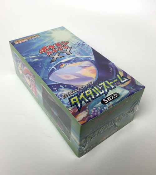 Pokemon 2014 XY#5 Tidal Storm Series Booster Box 20 Packs 1st Edition