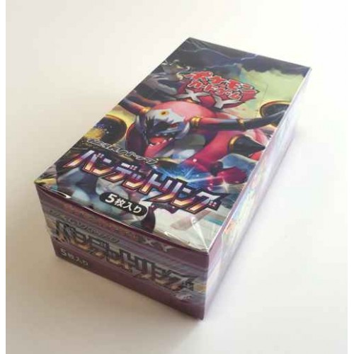 Pokemon 2015 XY#7 Bandit Ring Series Booster Box 20 Packs 1st Edition