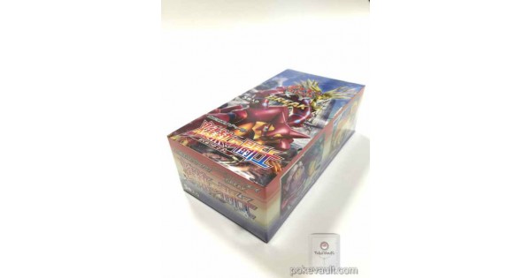 Pokemon 2016 XY#11 Explosive Fighter Series Booster Box 20 Packs 1st ...