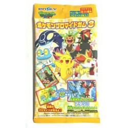 Pokemon 2015 Mega Latias Mega Latios Large Bromide XY Series #3 Chewing Gum Prism Holofoil Promo Card