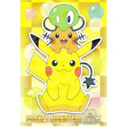 Pokemon 2016 Pikachu Zygarde Core Dedenne Large Bromide XY&Z  Series #1 Chewing Gum Prism Holofoil Promo Card
