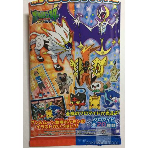 Japanese Pokemon Promo Cards Sun & Moon Pikachu Rowlet and Popplio Set Litten 