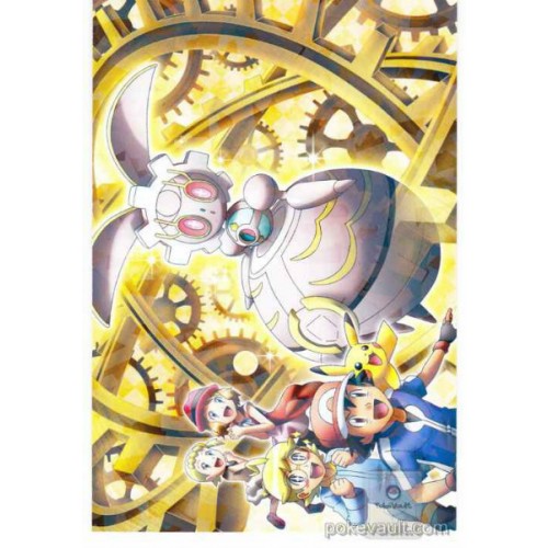 Pokemon 16 Ash Ketchum Magearna Pikachu Friends Large Bromide Xy Z Series 2 Movie Version Chewing Gum Prism Holofoil Promo Card