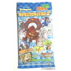 Pokemon 2016 Volcanion Mega Houndoom Mega Beedrill & Friends Large Bromide XY&Z Series #2 Movie Version Chewing Gum Prism Holofoil Promo Card