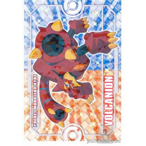 Pokemon 2016 Volcanion Large Bromide XY&Z Series #2 Movie Version Chewing Gum Prism Holofoil Promo Card (Version #2)