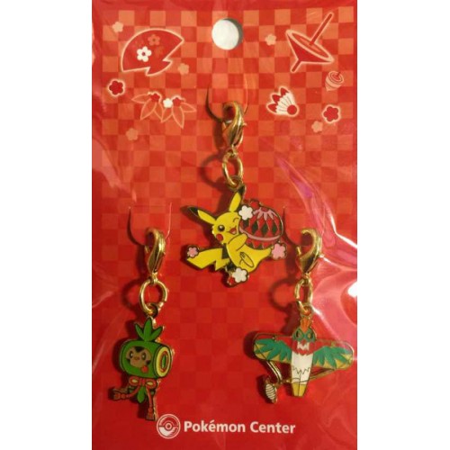 Pokemon Center 2014 New Years Campaign Pikachu Chespin Hawlucha Set Of 3 Charms