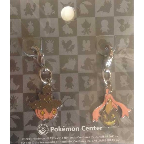 Pokemon Center 2014 Pumpkaboo Gourgeist Set of 2 Charms