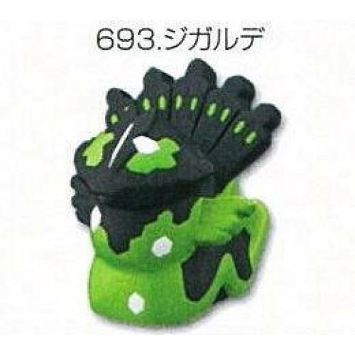 Pokemon 14 Bandai Pokemon Kids X Y Arrival Of Primal Groudon Series Zygarde Figure