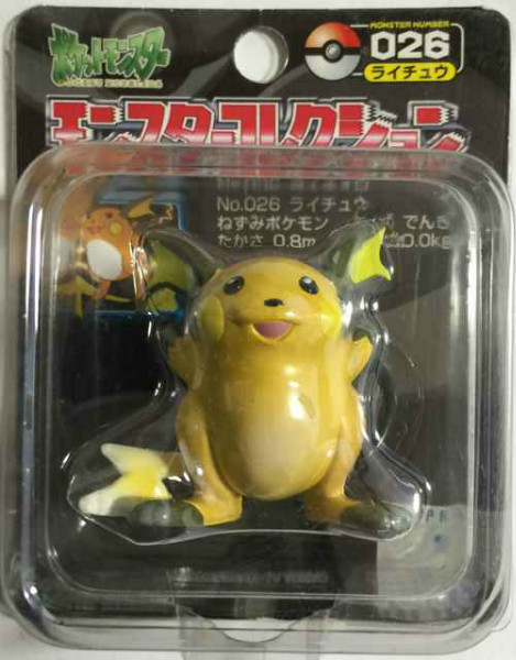 raichu pokemon figure