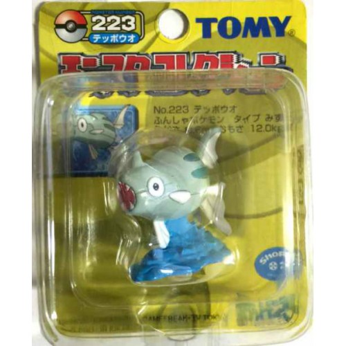 Pokemon 2004 Remoraid Tomy 2" Monster Collection Plastic Figure #223