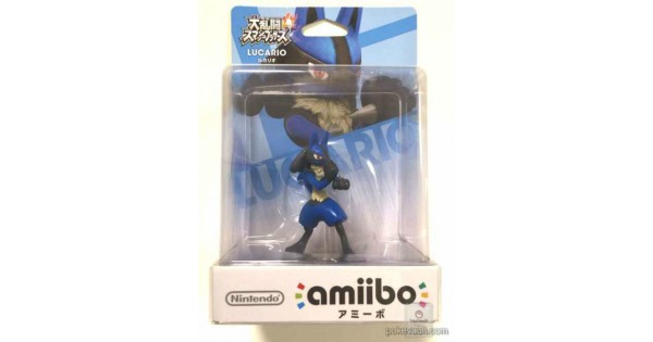 Pokemon 2015 Nintendo Wii Amiibo Lucario Figure