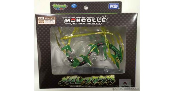 mega rayquaza action figure