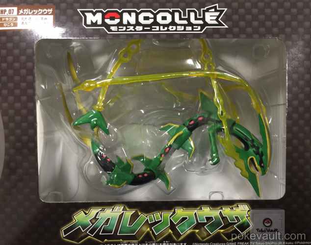 pokemon select rayquaza figure