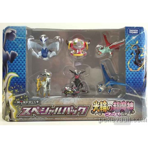 Pokemon 15 Shiny Rayquaza Lugia Latias Latios Hoopa Arceus Tomy Monster Collection Special Movie Set Of 6 Plastic Figures