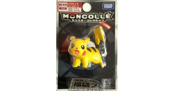 pikachu battle figure