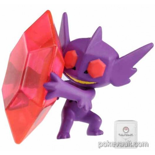 mega sableye plush