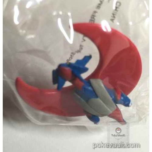 Pokemon Center 2016 Chupa Surprise XY&Z Explosive Volcanion Series Pokeball Mega Salamence Figure & Candy