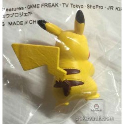 Pokemon Center 2016 Chupa Surprise XY&Z Explosive Volcanion Series Pokeball Angry Pikachu Figure & Candy