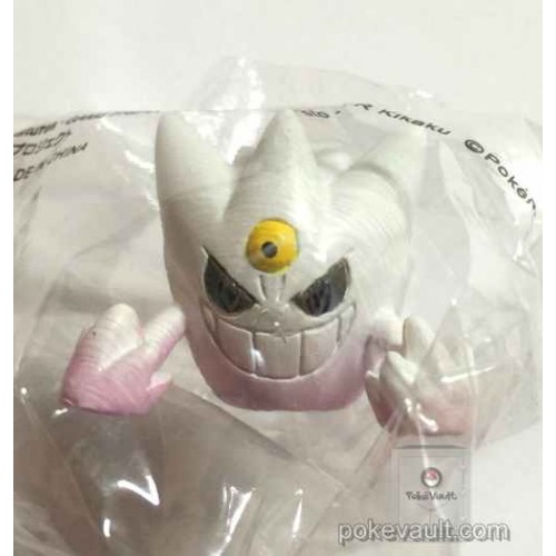 Pokemon Center 2016 Chupa Surprise XY&Z Explosive Volcanion Series Pokeball Shiny White Mega Gengar Figure & Candy