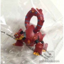 Pokemon Center 2016 Chupa Surprise XY&Z Explosive Volcanion Series Pokeball Volcanion Figure & Candy