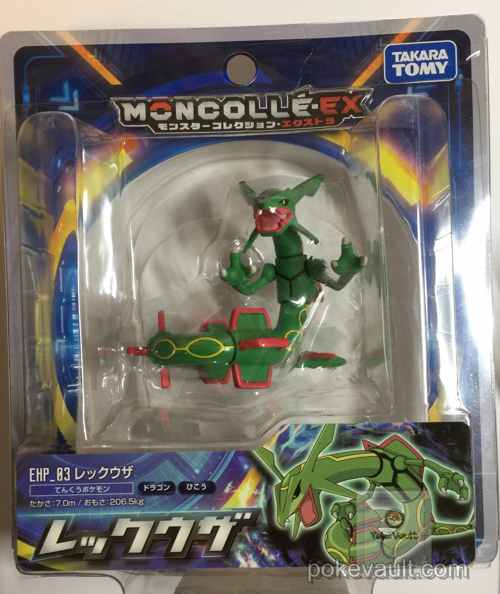 pokemon rayquaza action figure