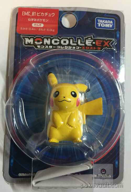 pikachu moncolle