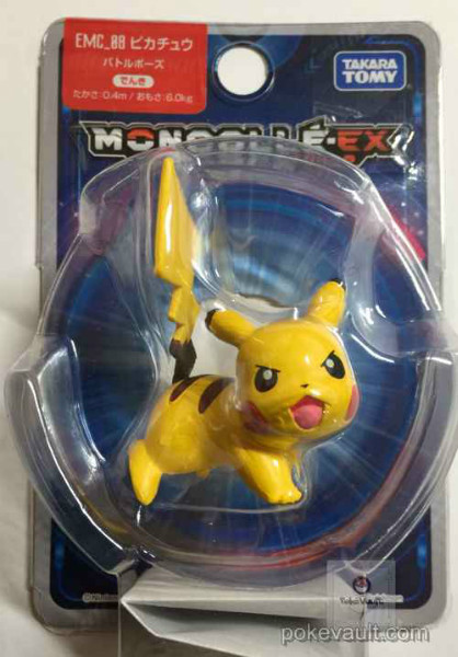 pokemon pikachu figure collection