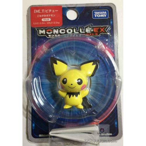 pichu action figure