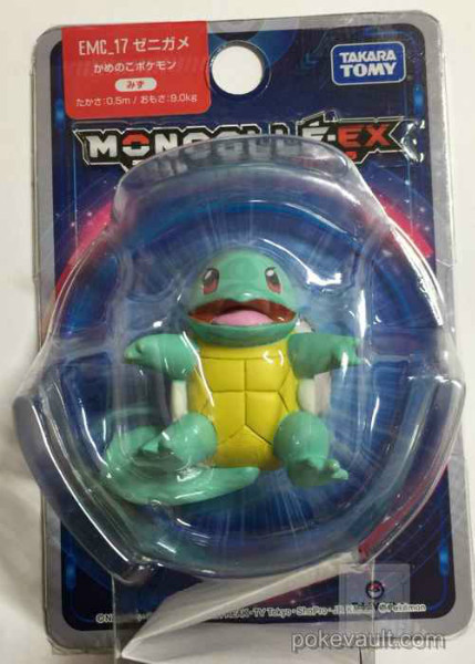 tomy squirtle