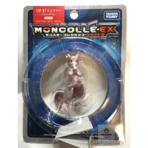 pokemon action figure mewtwo