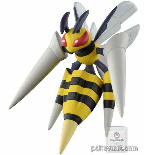 beedrill pokemon plush