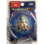 Monster Collection Moncolle EX EMC Series 2016-2019