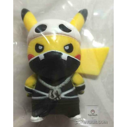 team skull pikachu plush