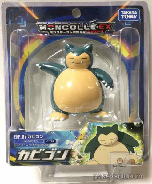 tomy snorlax action figure