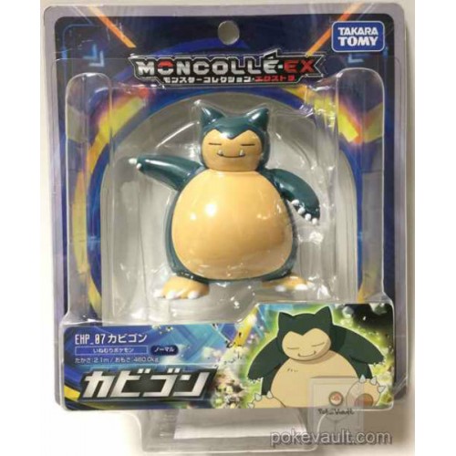 Snorlax Takara Tomy Pokemon MC 55 Moncolle Colección Figura De Acción Original 