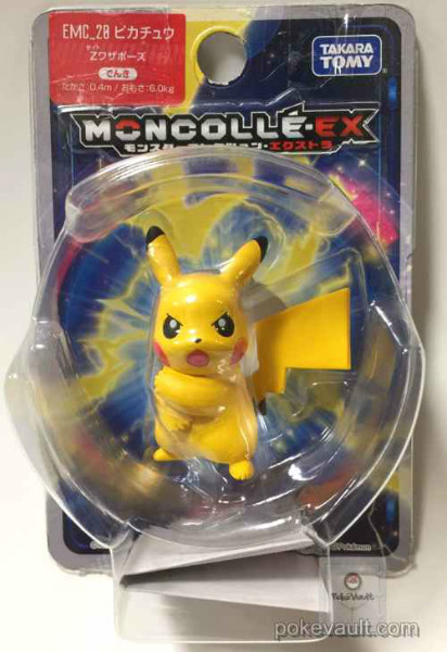 pikachu moncolle