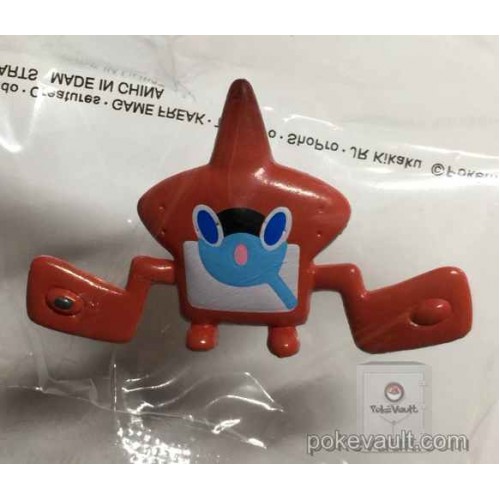 Pokemon Good Night Friends Sun Moon 2 - Rotom Pokedex 2inch Figure