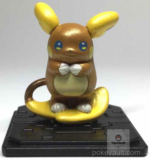 raichu tomy