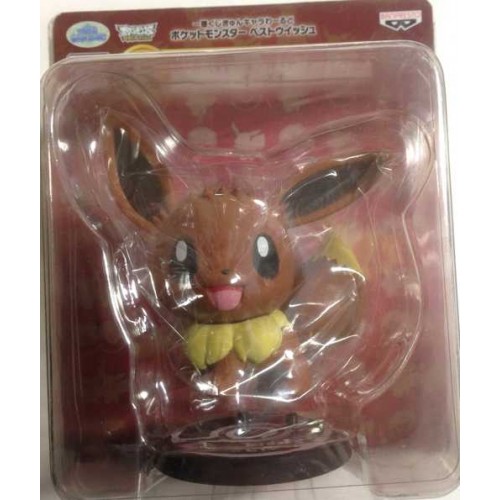 #FD2247 Banpresto Pokemon PVC 6" figure PREMIALIVE Figure w/box Eevee 