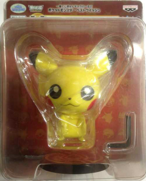 pikachu ichiban kuji