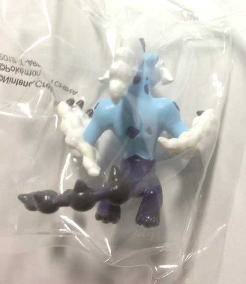 thundurus figure