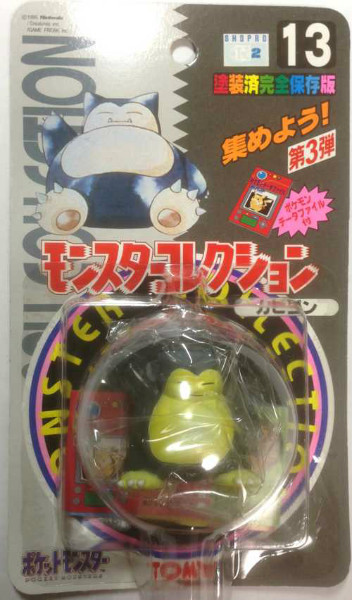 tomy snorlax action figure