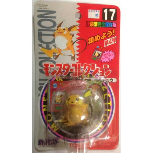 pokemon raichu action figure