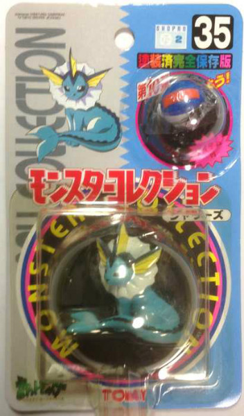 vaporeon figures