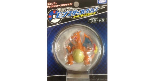 Pokemon 2013 Charizard Super Size Monster Collection Plastic Figure MSP06