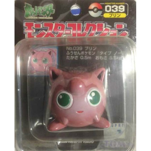 jigglypuff cuddly toy