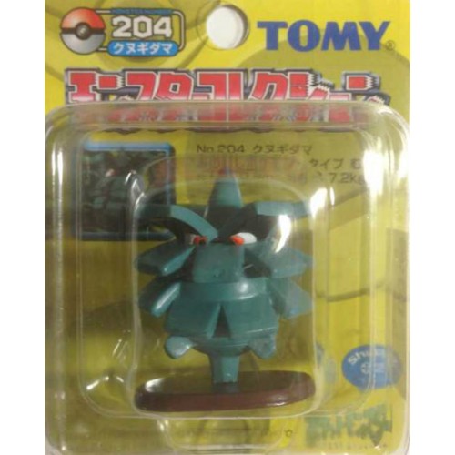 Pokemon 2004 Pineco Tomy 2" Monster Collection Plastic Figure #204