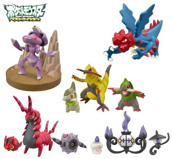 Pokemon 2013 Best Wishes Zukan 1/40 Scale Mini Figure Set #BW05 ...